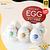 Tenga EGG Series Hard Boiled