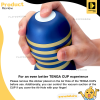 Tenga Premium Squeeze Tube Cup