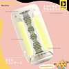 TENGA Puffy Latte Brown