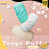 TENGA Puffy Latte Brown