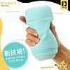 TENGA Puffy Mint Green