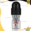 Tenga Reusable Vacuum CUP ULTRA