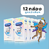 Durex Airy