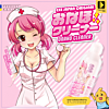 Exe Japan Original Anti-bacteria Onahole Cleaner