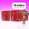 LifeStyles Strawberry 2 in 1 - 1 โหล (12 กล่อง)