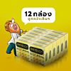 One Touch Maxx Dot 1 โหล (12 กล่อง) 