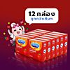 Durex Strawberry 1 โหล (12 กล่อง)