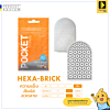 Tenga Pocket - Hexa Brick