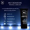 Hej Gel Tube Signature 75 ml.