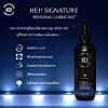 Hej Gel Bottle Signature 250 ml.