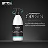 Hayashi Origin 280 ml.