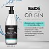 Hayashi Origin 280 ml.