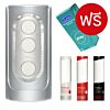 Tenga Flip Hole (Silver)