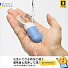 TENGA SVR one BLUE