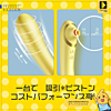 ToyCod Standing Toy Vibrator