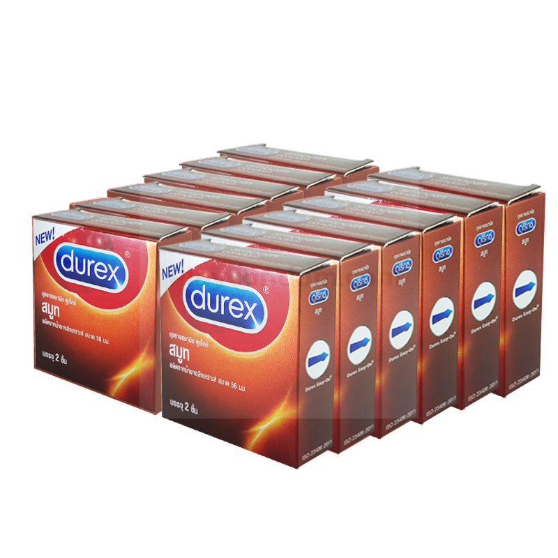 Durex Fetherlite Ultima 1 box
