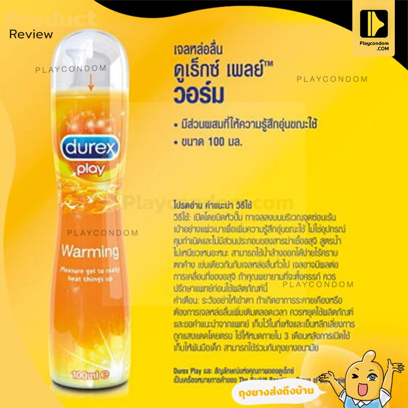 Gel Durex Play Warming 100 ml cold.
