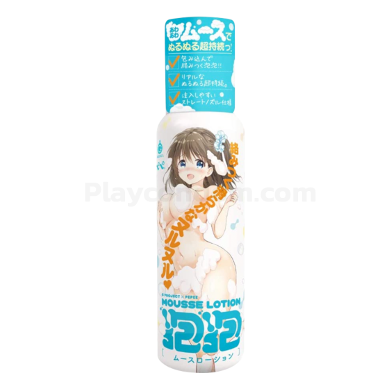 G Project x Pepee Mousse Lotion