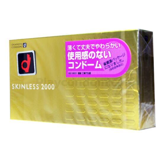 Okamoto Skinless 2000 1 กล่อง (10 ชิ้น)