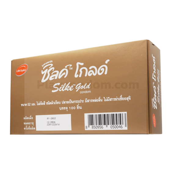 Silke Gold 52 มม. 1 กล่อง (100 ชิ้น)