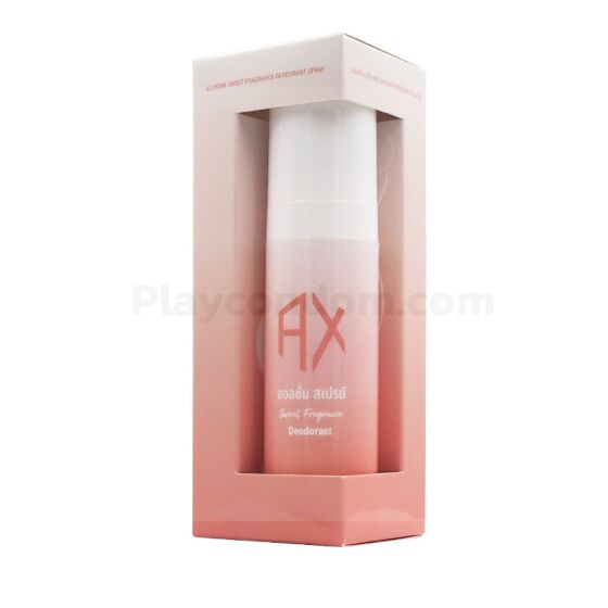 ALLXOME Spray Sweed