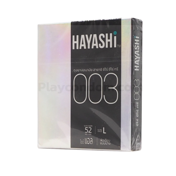 Hayashi Zero Zero There 0.03