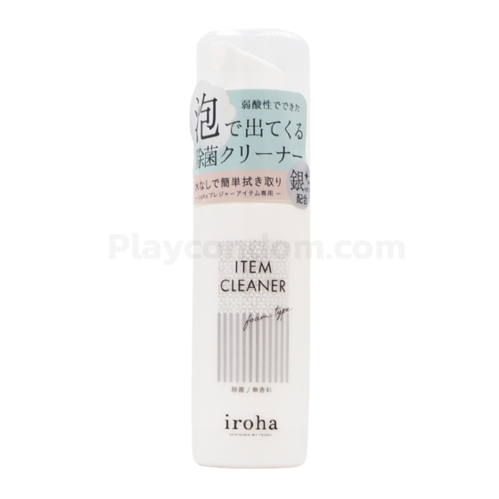 item cleaner iroha