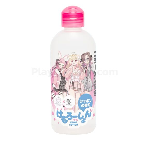 HATOPLA Kemo Lotion After Bath 200 ML.