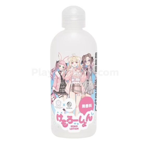 HATOPLA Kemo Lotion Usual Nights 200 ML.