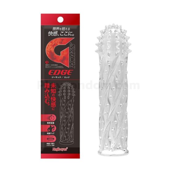 Magiceyes G-Sack Edge