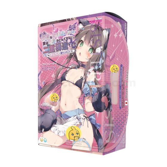 Magiceyes The ecstatic Amane-chan