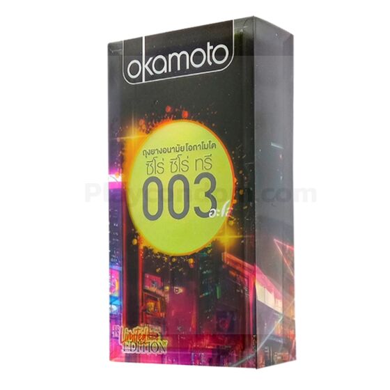 Okamoto 003 Aloe Limited Edition