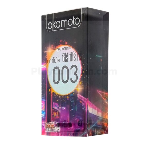 Okamoto 003 Cyberpunk Limited Edition