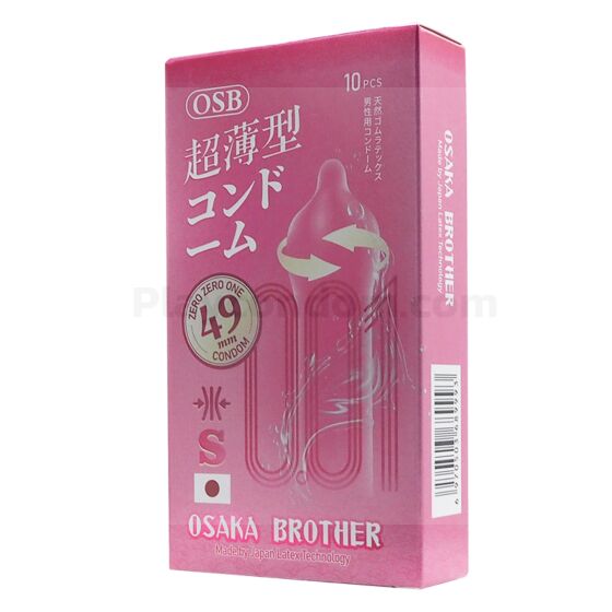 Osaka Brother S 1 กล่อง