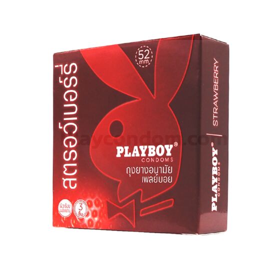 Playboy Strawberry 1 กล่อง