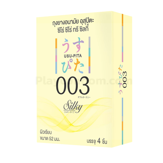 Usu-Pita 003 Silky 1 กล่อง (4 ชิ้น)