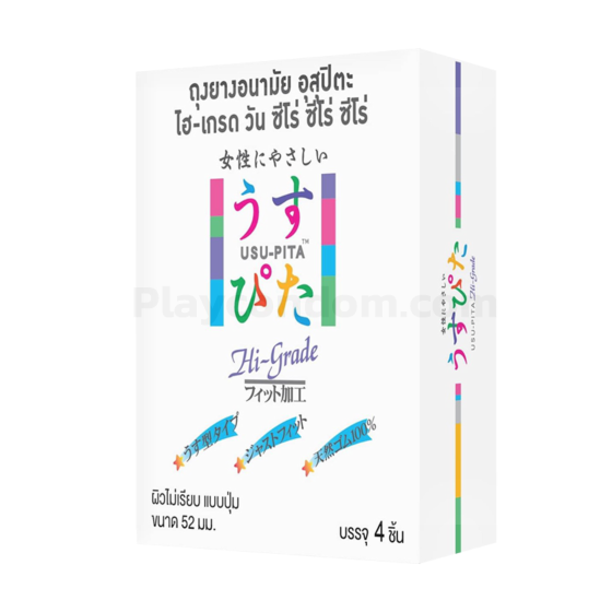 LifeStyles in Touch 1 box