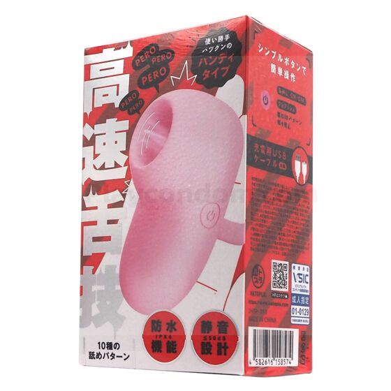 PERO-PERO CUNNNI ROTOR HANDY