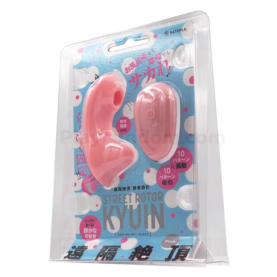 Street Rotor Kyuin Suction Vibrator Pink