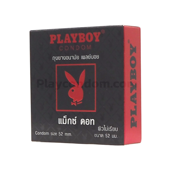 Playboy Maxx Dot