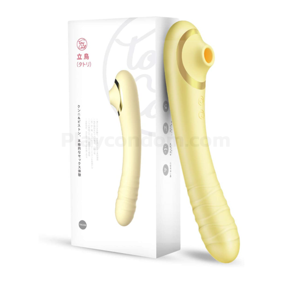 ToyCod Standing Toy Vibrator