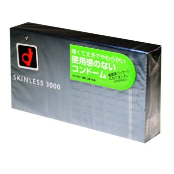 Okamoto Skinless 3000 1 กล่อง (10 ชิ้น)