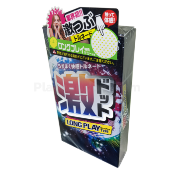 Jex Geki Dot Long Play Type 1 กล่อง (8 ชิ้น) 