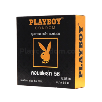 Playboy Comfort