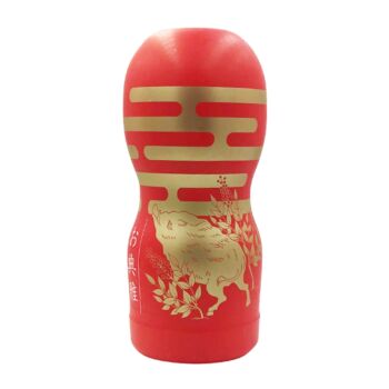 Tenga Deep Throat Cup New Collection