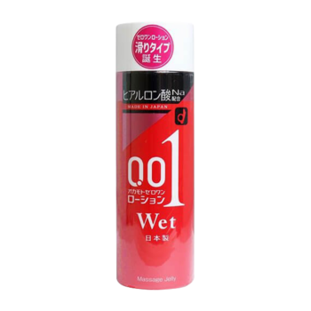 Okamoto 0.01 Lotion Wet