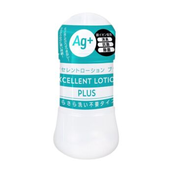 EXE AG+ Excellent Lotion Plus Refreshing Blue 150 ml.
