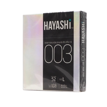 Hayashi Zero Zero There 0.03