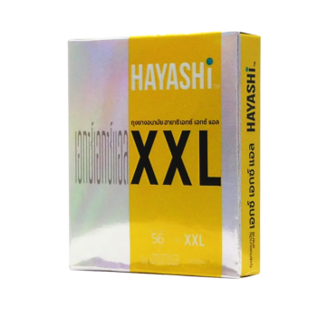 Hayashi XXL