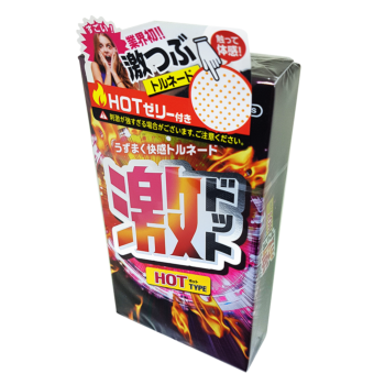 Jex Condoms Geki Dot Hot